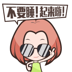 https://mmbiz.qpic.cn/sz_mmbiz_gif/hLNe8erfplicRZuriaZjNIZd7tc7N2eINUMjQUpLRfDmR1l8GP7lBibgoAz3pSNmjrXrfOOgwb4dtjCRA9848El3A/640?wx_fmt=gif&tp=webp&wxfrom=5&wx_lazy=1&wx_co=1