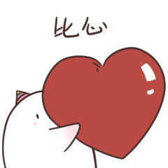 https://mmbiz.qpic.cn/sz_mmbiz_gif/hLNe8erfplibcnE8TZQk5PHThksdksXfIIV2QuR3pxdeib6x2HBEviaaSPPct5RextrJHctRom94aIWHibQSucvicYg/640?wx_fmt=gif&tp=webp&wxfrom=5&wx_lazy=1&wx_co=1